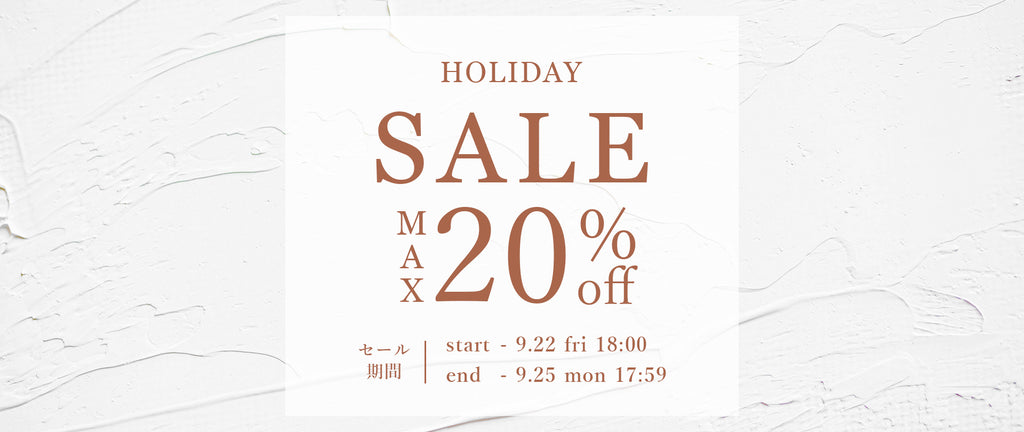 タイムセール価格 GOLDEN  　数時間のみ着用 20230721_sale-pc_1024x.jpg?v=