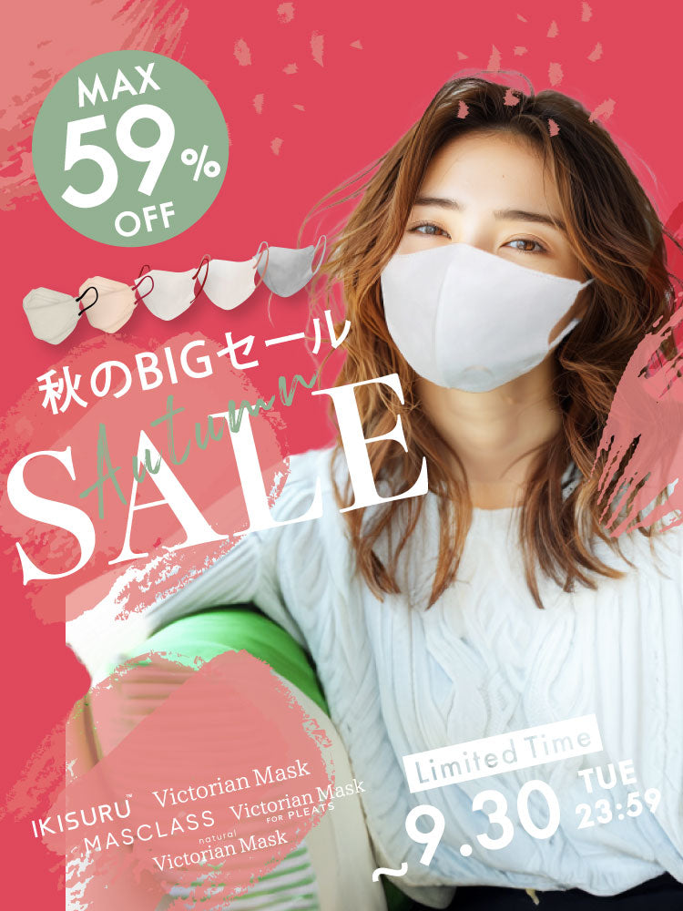 春キャンペーン◆お得サイズ◆マリアギャランマスク280◆225ml◆新品 保湿マスク◇キャンペーン◇225ml入り◇マリアギャランマスク280