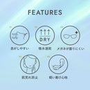 ホワイト×グレー
