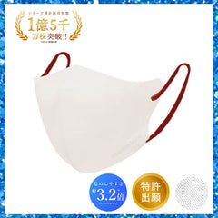 Victorian Mask 3D AIR アイボリー×ボルドー