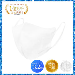 Victorian Mask 3D AIR ホワイト