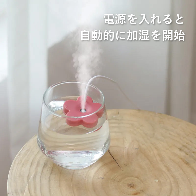 MARY QUANT ポータブル加湿器（ポータブル加湿器 | Victorian