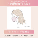 ホワイト × ライトベージュ