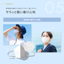 ホワイト