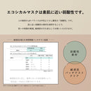 แสงสีเทา