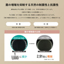 แสงสีเทา