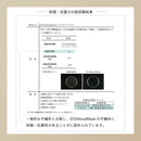 แสงสีเทา