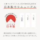ホワイト×グレー