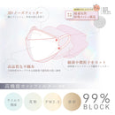 그레이지 × 블랙