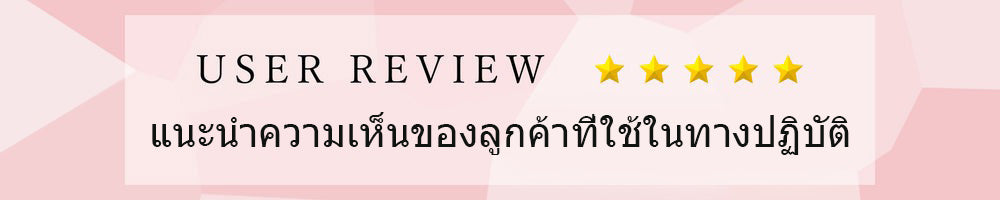 ข้อความ