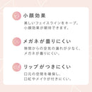 ホワイト × ライトベージュ