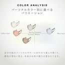 キャラメル × ブラック