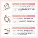 ホワイト×グレー