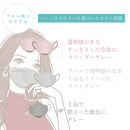 ラベンダーグレー × ワインレッド