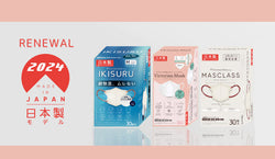 日本製にリニューアル！ Victorian Maskがより安心安全に
