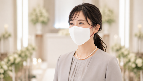 冠婚葬祭・フォーマルなマスクのマナーと選び方。結婚式・葬儀にふさわしい色と形