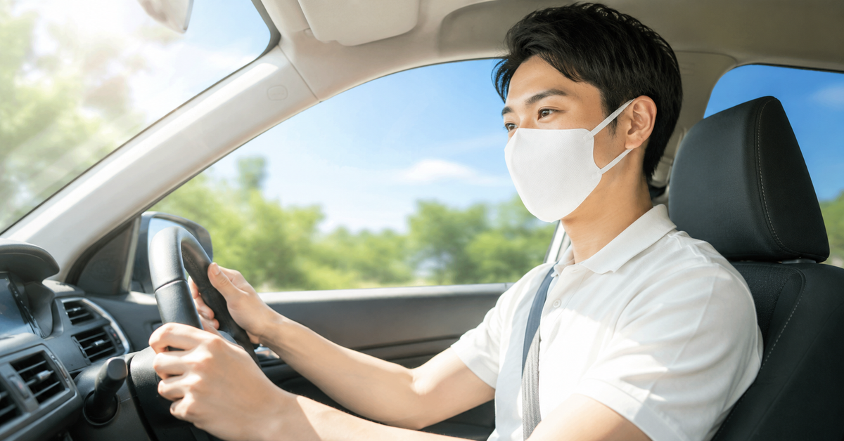 夏の車の運転中のマスクの蒸れ対策｜通気性で快適な運転席に