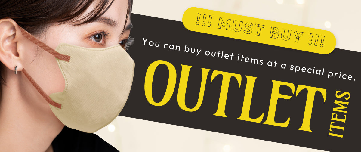 アウトレット商品が特別価格で手に入る！ - OUTLET ITEMS