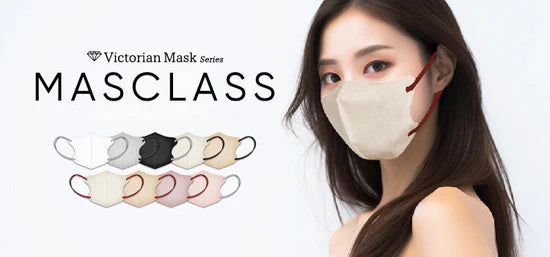MASCLASS