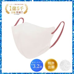 Victorian Mask 3D AIR アイボリー×アンティークローズ