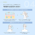 Victorian Mask 3D AIR 息がしやすい 3D立体マスク（通気性3.2倍）ブラック 不織布マスク