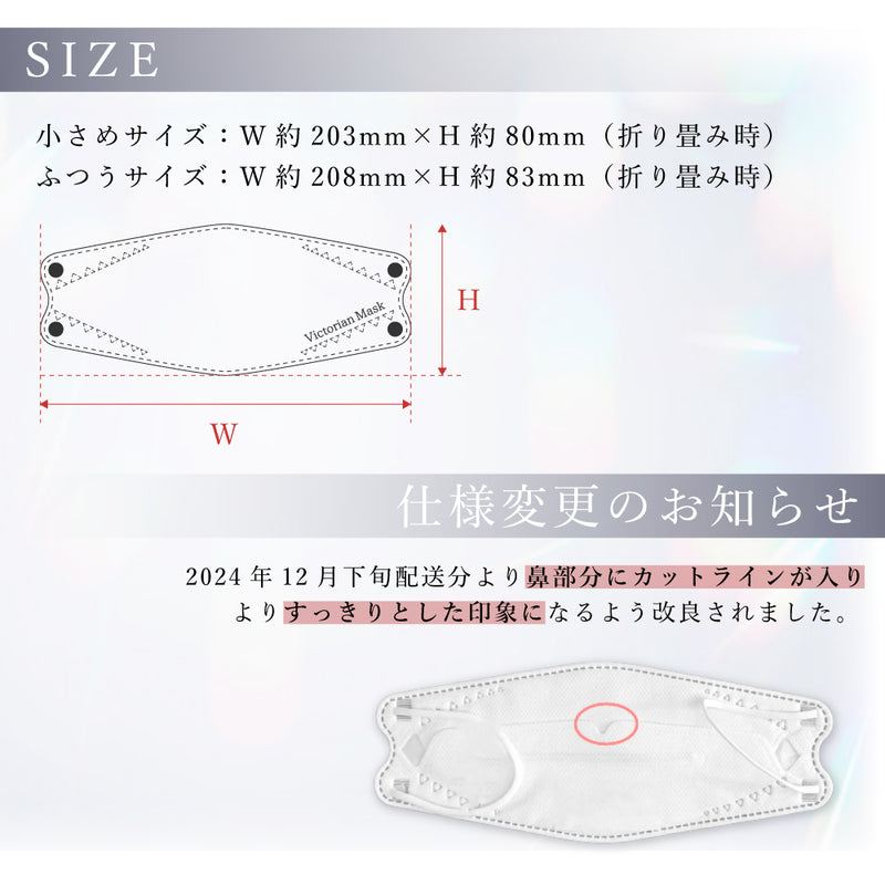 화이트 × 앤티 클로즈 