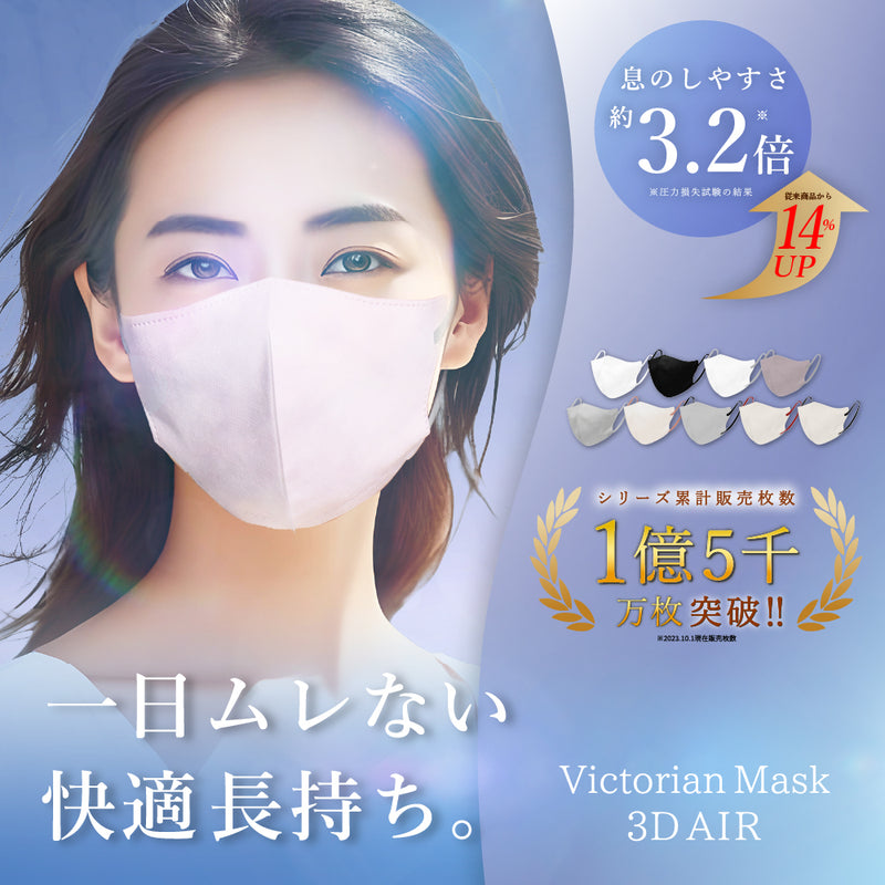 เกรย์ 