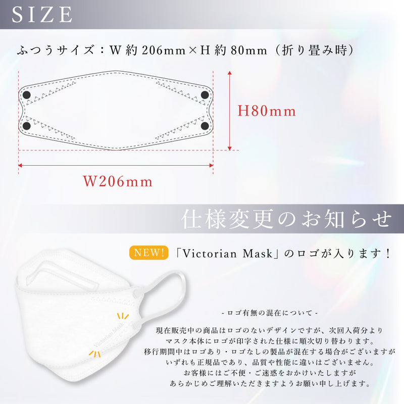 ホワイト (メッシュ構造)