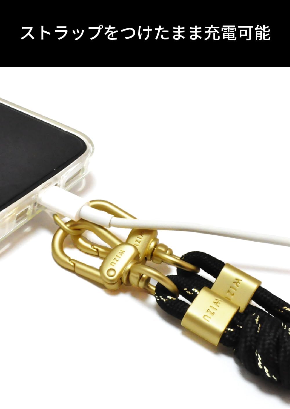 スマホショルダーストラップ 首掛けストラップ 120cm 長さ調整可能
