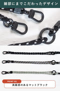 Victorian Mask (ヴィクトリアンマスク) 公式通販 スマホストラップ 2Way 145cm ショルダー×ハンド・長さ調整・ライトグレー 
