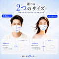 Victorian Mask 3D AIR 息がしやすい 3D立体マスク（通気性3.2倍）ブラック 不織布マスク