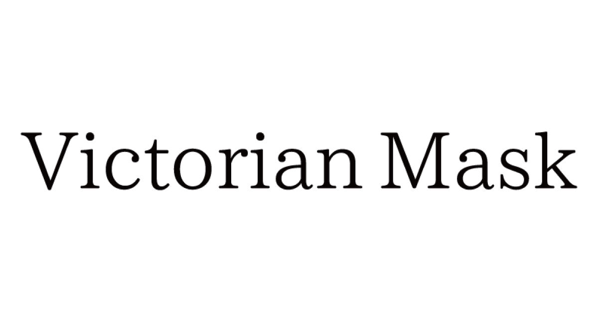 Victorian Mask 公式通販｜息がしやすい立体不織布マスク【送料無料】
