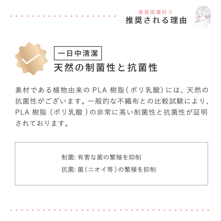 ライトグレー