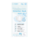 ミッドナイトネイビー × ブルー